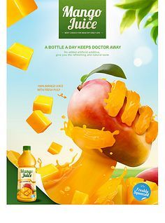 閃耀夏日，樂享繽紛時光——【夏日狂歡節】盛大開啟！